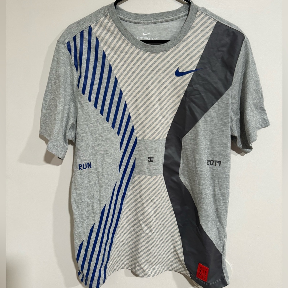 Nike Gray Graphic Men's Shirt